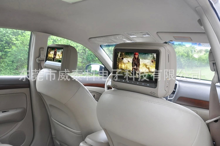 車載dvd|頭枕顯示器http://dawushan.cn/